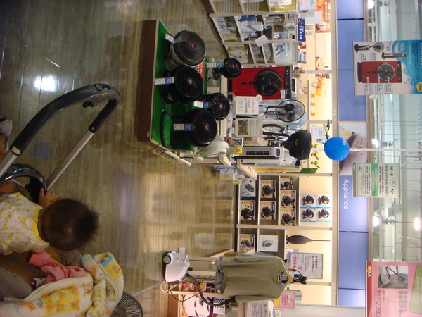 DSC03268.JPG