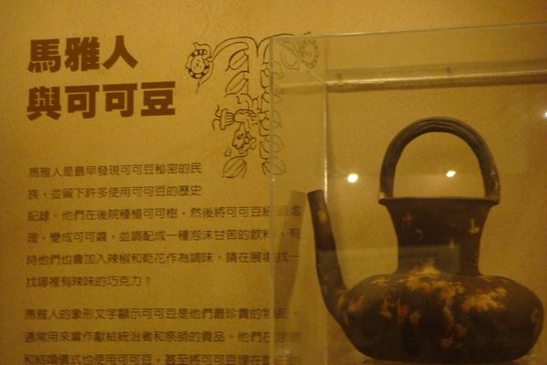 tn_201106 070.jpg