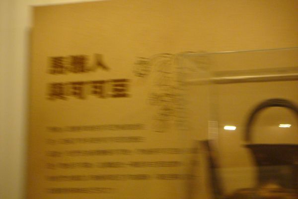 tn_201106 069.jpg