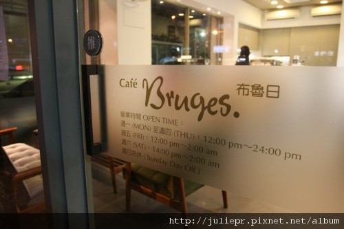 brugescafe_frontdoor01-500x333.jpg