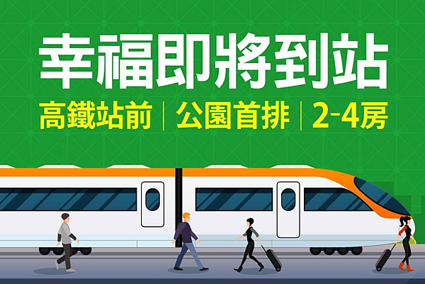 和發首湛2645428268