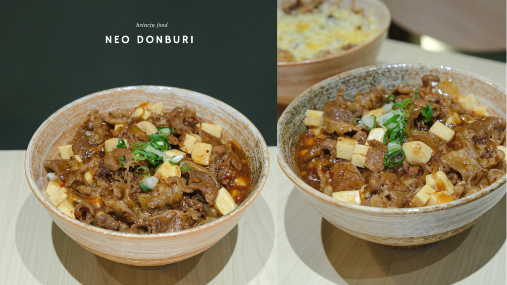 麻婆豆腐丼飯