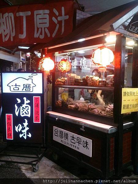 11865219_10153524099552445_1548396649_o