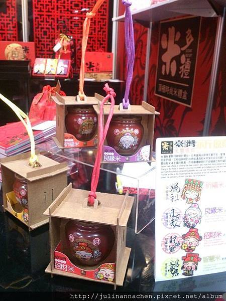 11986202_10153575828312445_289699123_o 11986202_10153575828312445_289699123_o