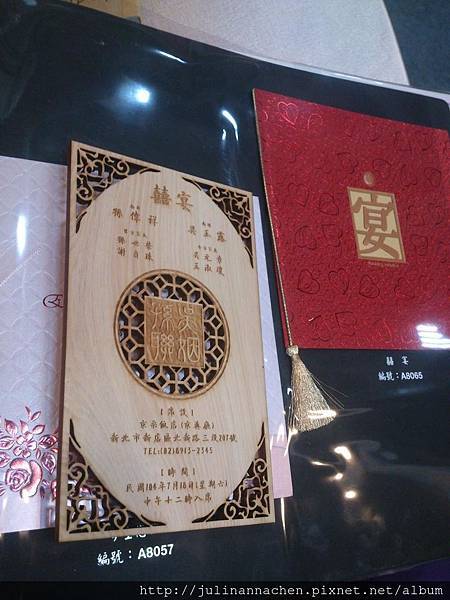 11994078_10153575828222445_1810848571_o 11994078_10153575828222445_1810848571_o