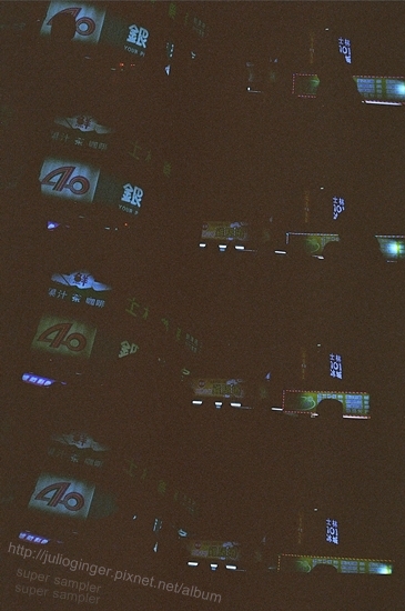 2012/4 solaris ISO200 