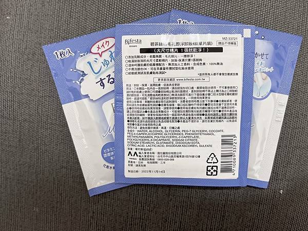 S__290127892.jpg S__290127892.jpg