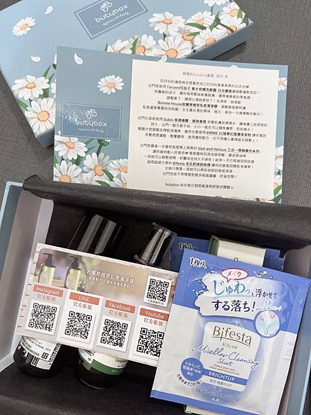 S__290127894.jpg S__290127894.jpg