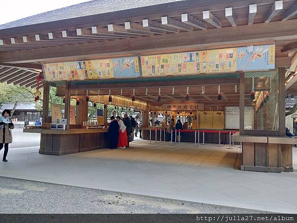 日本中部遊記 景點分享 名古屋熱田神宮走走看看 哈比ju 痞客邦