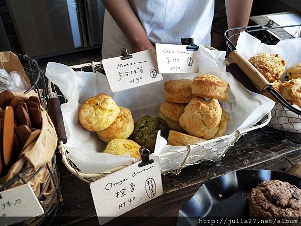 台南甜點｜超好吃手作台南司康「Merci kitchen」甜鹹口味任選！