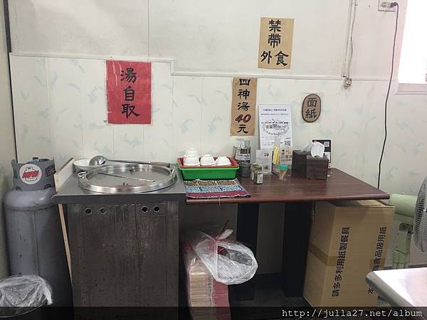 台南武廟美食｜超軟Q台南美食「武廟肉圓」滿足你的食慾！