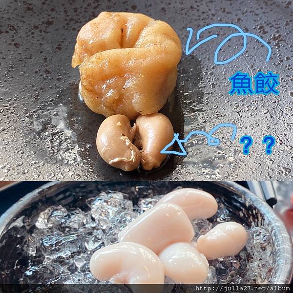 20210131_022237767_iOS 台中火鍋推薦|份量充足個人小火鍋「敝姓鍋」,還有冰淇淋吃到飽