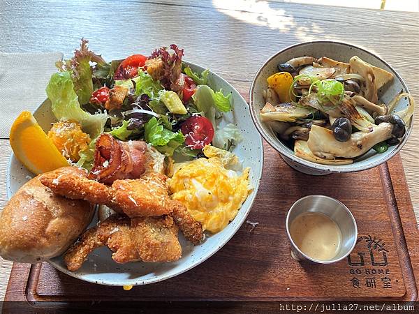 西區餐廳推薦｜台中「GO HOME食研室」早午餐，你不能錯過！