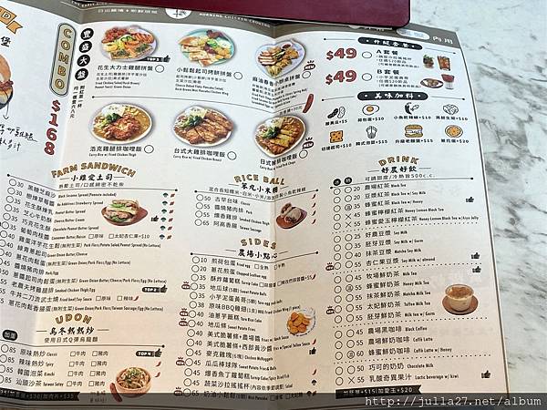 早餐推薦｜早安公雞農場晨食選項多、內用空間大，全台多家分店