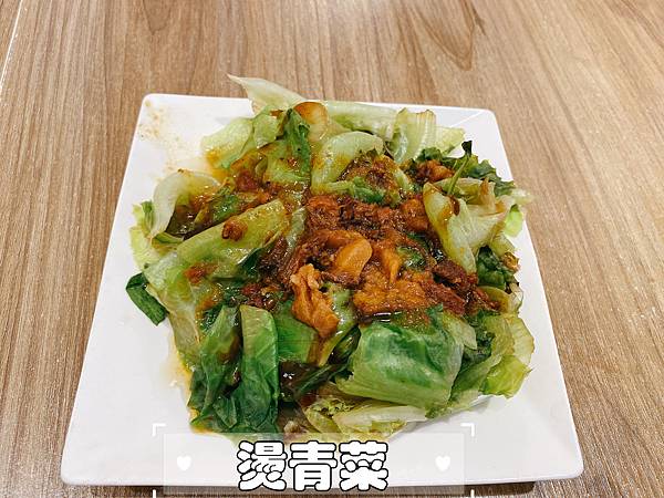 【台中 湯圓】蘇媽媽湯圓逢甲店，埔里來的口味~推薦鹹食米粉湯