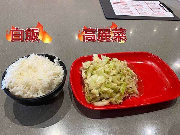 【台中 鐵板燒】料鐵哥-醬燒鐵板（台中河南店），好吃就是一頓