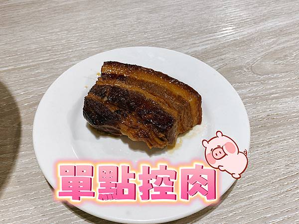 【台中　小吃】玉堂春魯肉飯，無竹使人俗無肥肉便無值得暴風吸入