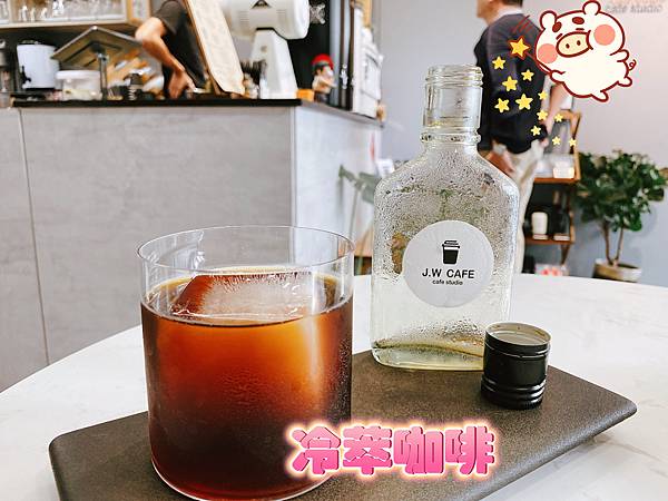 【台中 咖啡】J.W. CAFE，貓掌布丁很可愛，咖啡很有個