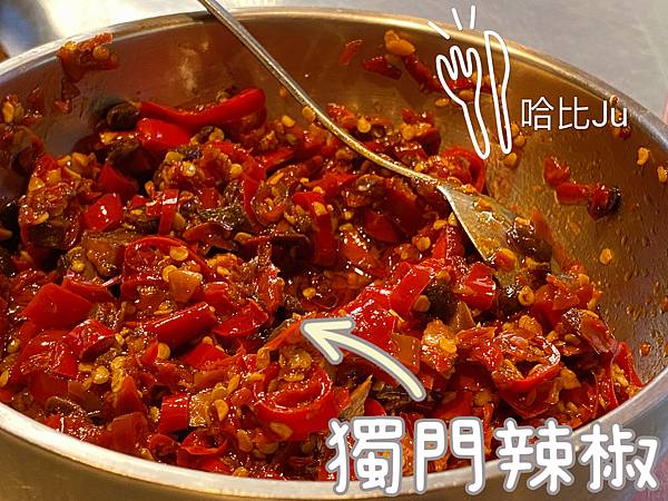 【台中 小吃】南屯蕭爌肉飯，透早的早餐就該吃爌肉飯+手工辣椒
