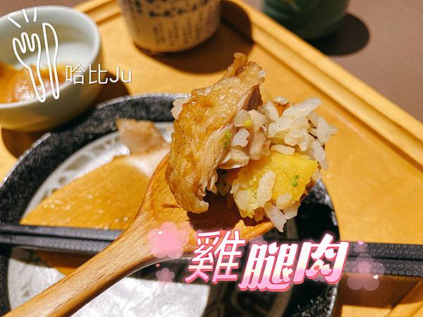 【台中 日本料理】兩千金釜燒飯專賣-需要等待時間的現煮釜飯，