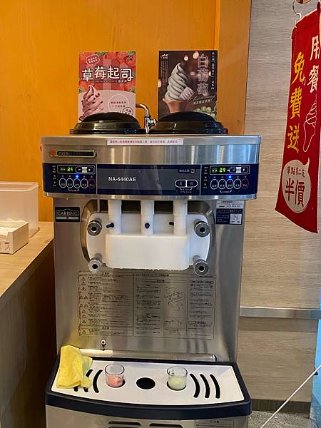 【台中 韓式料理】北村豆腐家 文心家樂福店