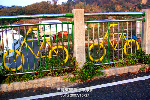 石岡東豐自行車綠廊_26.jpg