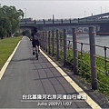 台北基隆河右岸河濱自行車道_03.jpg