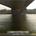 台北基隆河右岸河濱自行車道_19.jpg