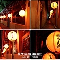 金門旅行_13-夜拍總督府-02.jpg