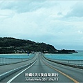 42-屋我地島+古宇利大橋-08.jpg