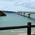 42-屋我地島+古宇利大橋-05.jpg