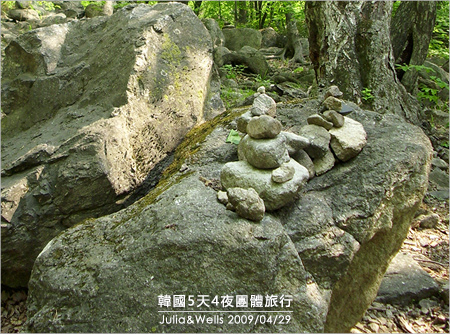 11-雪嶽山國家公園-13.jpg