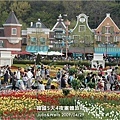 13-愛寶樂園-04.jpg