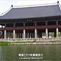 16-景福宮-10.jpg