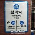 18-首爾捷運-04.jpg