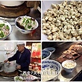 03-西安吃食-A回民街-03老孫家泡饃_03.jpg