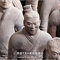 12-秦始皇帝陵博物館-04出土兵馬俑_06.jpg