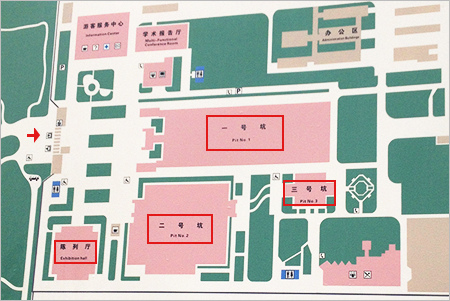 秦始皇帝陵博物館特輯_map.jpg