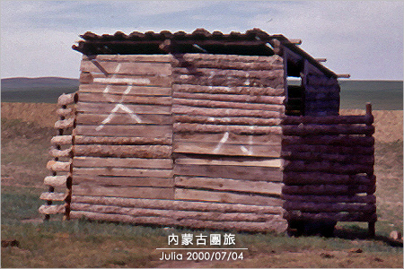 內蒙古團旅_06大草原_07.jpg