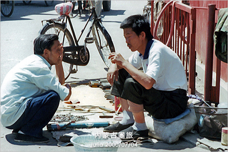 內蒙古團旅_20街景_03.jpg