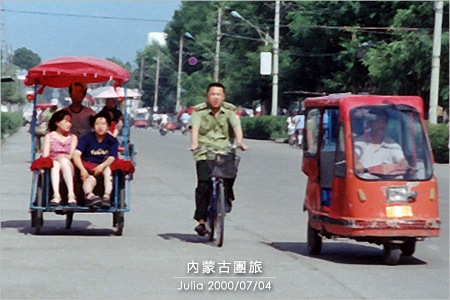 內蒙古團旅_20街景_07.jpg