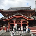 名古屋03大須觀音寺_03.jpg