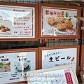 名古屋03犬山城商店街_08.jpg