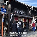 名古屋03犬山城商店街_13.jpg