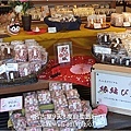 名古屋03犬山城商店街_16.jpg