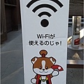 名古屋02犬山城_64.jpg