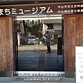 名古屋03犬山城商店街_02.jpg