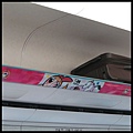 高鐵卡通列車2.jpg