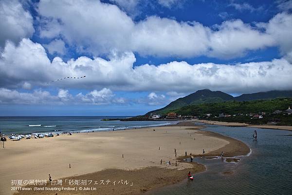 初夏の風物詩 台灣「砂彫刻フェスティバル」