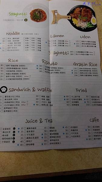 201507menu (1).jpg